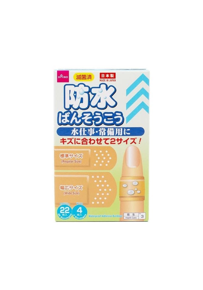 Daiso Waterproof Bandage Strips - Assorted Sizes (1.9 x 7.2 cm & 3 x 7.2 cm)